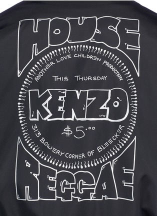  - KENZO - 'House Reggae' print twill hoodie