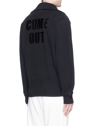 Back View - Click To Enlarge - KENZO - 'Come Out' slogan embroidered track jacket