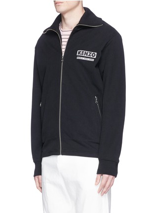 Front View - Click To Enlarge - KENZO - 'Come Out' slogan embroidered track jacket