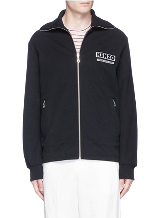 Main View - Click To Enlarge - KENZO - 'Come Out' slogan embroidered track jacket