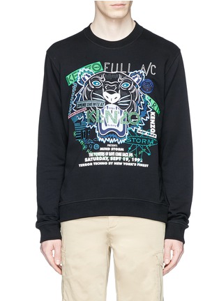 Main View - Click To Enlarge - KENZO - 'Tiger x Flyer' logo embroidered sweatshirt
