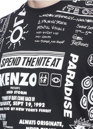 Detail View - Click To Enlarge - KENZO - 'Flyers' print T-shirt