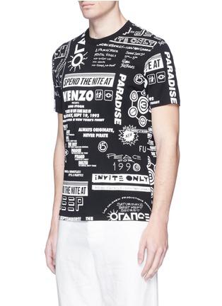 Front View - Click To Enlarge - KENZO - 'Flyers' print T-shirt