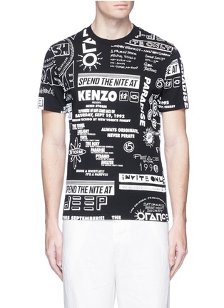 Main View - Click To Enlarge - KENZO - 'Flyers' print T-shirt