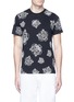 Main View - Click To Enlarge - KENZO - Allover tiger head print T-shirt