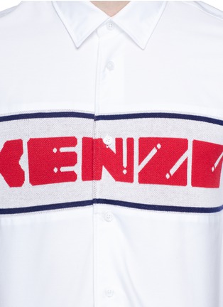 Detail View - Click To Enlarge - KENZO - Knit logo cotton Oxford shirt