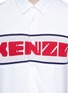 Detail View - Click To Enlarge - KENZO - Knit logo cotton Oxford shirt