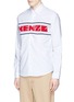 Front View - Click To Enlarge - KENZO - Knit logo cotton Oxford shirt
