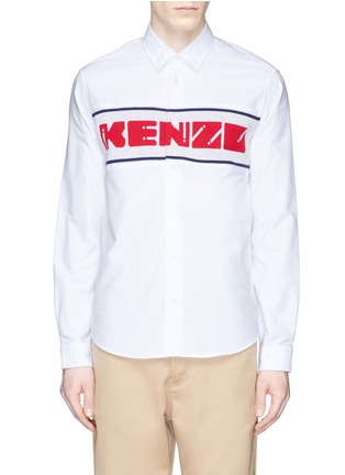 Main View - Click To Enlarge - KENZO - Knit logo cotton Oxford shirt