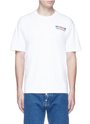 Main View - Click To Enlarge - KENZO - 'Nasa' print T-shirt