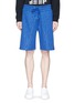 Main View - Click To Enlarge - KENZO - Monogram embossed tech jersey shorts
