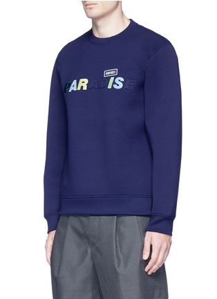 Front View - Click To Enlarge - KENZO - 'Paradise' embroidered neoprene sweatshirt