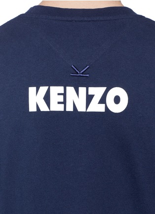 Detail View - Click To Enlarge - KENZO - BODY & SOUL print T-shirt