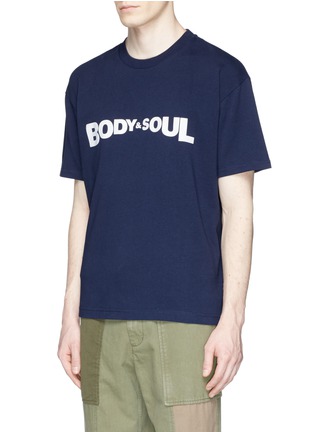 Front View - Click To Enlarge - KENZO - BODY & SOUL print T-shirt