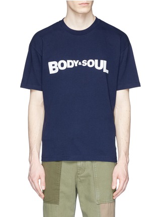 Main View - Click To Enlarge - KENZO - BODY & SOUL print T-shirt