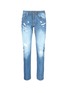 Main View - Click To Enlarge - SCOTCH & SODA - 'Lot 22 Ralston' distressed slim fit jeans