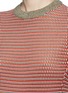 Detail View - Click To Enlarge - TOGA ARCHIVES - Split sleeve woven effect sweater