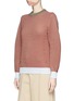 Front View - Click To Enlarge - TOGA ARCHIVES - Split sleeve woven effect sweater