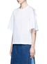 Front View - Click To Enlarge - TOGA ARCHIVES - Knotted fringe sleeve cotton T-shirt