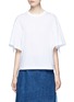 Main View - Click To Enlarge - TOGA ARCHIVES - Knotted fringe sleeve cotton T-shirt