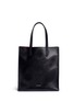 Main View - Click To Enlarge - GIVENCHY - 'Stargate' medium faux saffiano leather tote