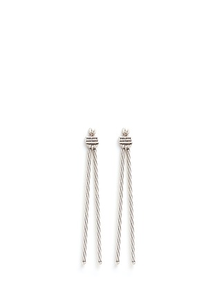 Main View - Click To Enlarge - PHILIPPE AUDIBERT - 'Wimy' textured bar jacket drop earrings