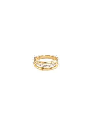 Main View - Click To Enlarge - JOHN HARDY - Diamond 18k yellow gold ring