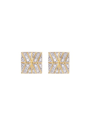 Main View - Click To Enlarge - JOHN HARDY - Diamond 18k yellow gold square stud earrings