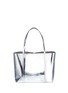 Detail View - Click To Enlarge - KARA - 'Tie Tote' mirror leather bag