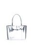 Main View - Click To Enlarge - KARA - 'Tie Tote' mirror leather bag