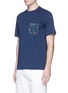 Front View - Click To Enlarge - PS PAUL SMITH - Tropical print pocket cotton T-shirt