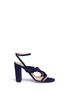 Main View - Click To Enlarge - CHLOÉ - 'Kent' ruffle band ankle strap suede sandals