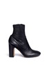 Main View - Click To Enlarge - VINCE - 'Calista' stretch leather ankle boots