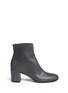 Main View - Click To Enlarge - VINCE - 'Blakely' leather ankle boots