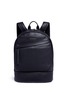 Main View - Click To Enlarge - WANT LES ESSENTIELS - 'Kastrup' leather backpack