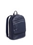 Front View - Click To Enlarge - WANT LES ESSENTIELS - 'Kastrup' leather backpack