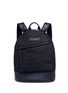 Main View - Click To Enlarge - WANT LES ESSENTIELS - 'Kastrup' mélange wool backpack