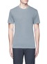 Main View - Click To Enlarge - JAMES PERSE - Crew neck cotton T-shirt