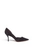 Main View - Click To Enlarge - 3.1 PHILLIP LIM - 'Martini' cutout side suede pumps