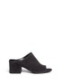 Main View - Click To Enlarge - 3.1 PHILLIP LIM - 'Cube' suede mules