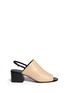 Main View - Click To Enlarge - 3.1 PHILLIP LIM - 'Cube' leather slingback sandals