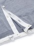 Detail View - Click To Enlarge - SACAI - Drawstring hem wool cardigan