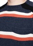Detail View - Click To Enlarge - SACAI - Ribbed trim stripe wool sweater