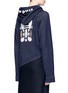 Back View - Click To Enlarge - HELEN LEE - 'Find Me' Chinese slogan perforated knit hoodie
