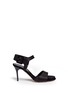 Main View - Click To Enlarge - PAUL ANDREW - 'Kalida' buckle satin slingback sandals