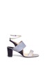 Main View - Click To Enlarge - PAUL ANDREW - 'Xiamen' colourblock suede strappy sandals