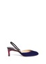 Main View - Click To Enlarge - PAUL ANDREW - 'Celestine' leather slingback suede pumps