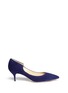 Main View - Click To Enlarge - PAUL ANDREW - 'Manhattan' suede pumps