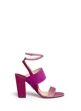 Main View - Click To Enlarge - PAUL ANDREW - 'Xiamen' colourblock suede slingback sandals