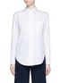 Main View - Click To Enlarge - COMME MOI - Stud patch pocket cotton shirt